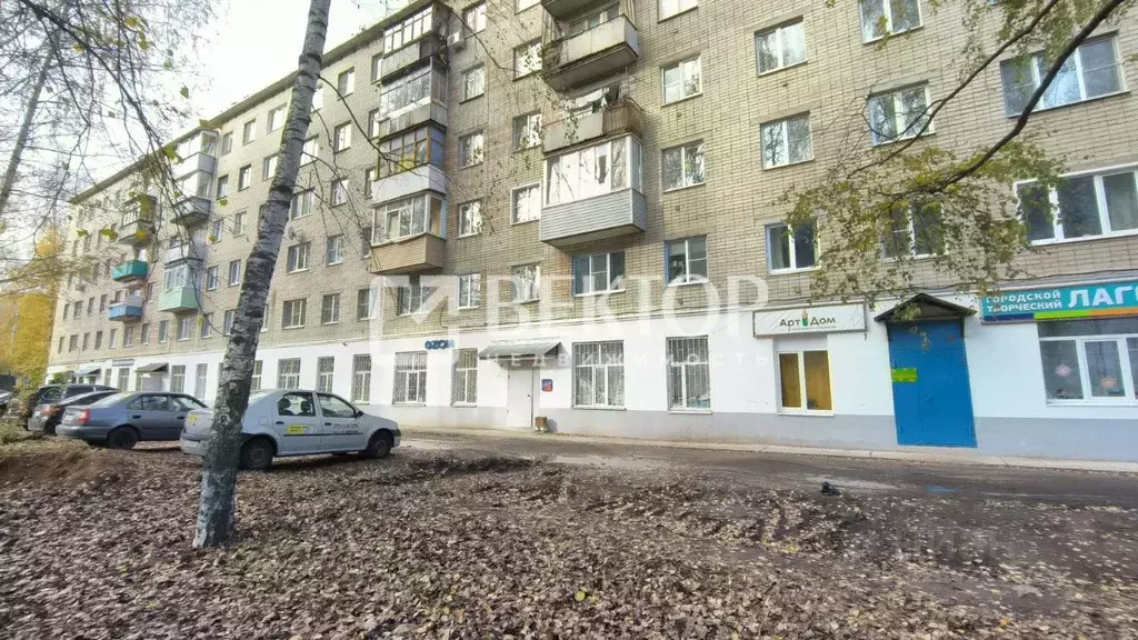 Помещение свободного назначения в Костромская область, Кострома ... - Фото 2