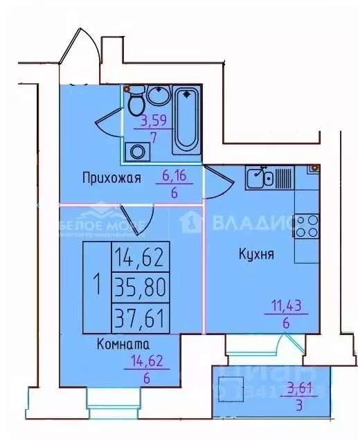 1-к кв. Архангельская область, Северодвинск ул. Торцева, 65 (35.6 м) - Фото 1