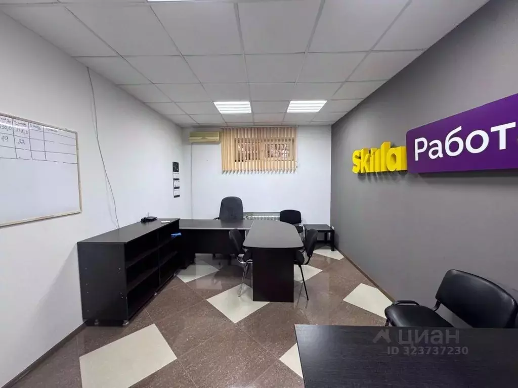 Офис в Краснодарский край, Краснодар ул. Бабушкина (22 м) - Фото 1