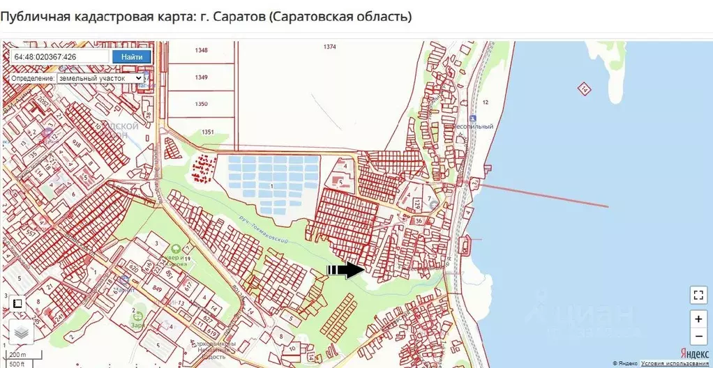 Участок в Саратовская область, Саратов Яблонька-97 СНТ,  (10.5 сот.) - Фото 0