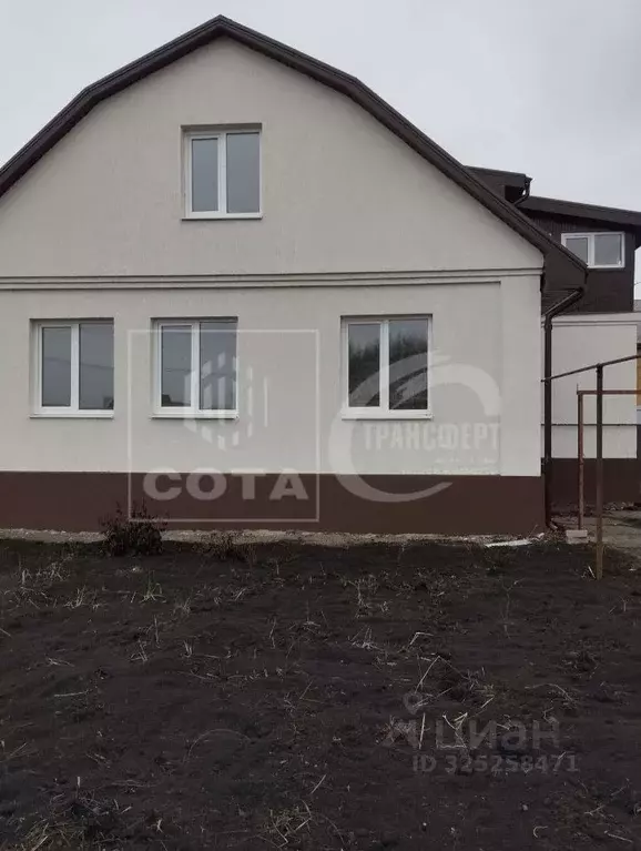 Дом в Воронежская область, с. Новая Усмань ул. Кирова, 105 (130 м) - Фото 1