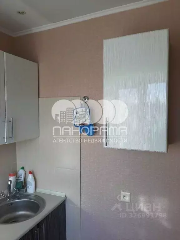 1-к кв. Краснодарский край, Анапа ул. Шевченко, 237 (32.0 м) - Фото 1