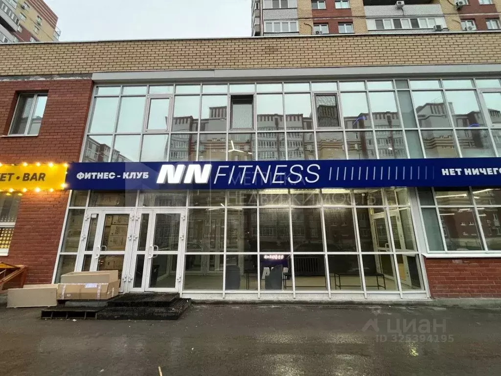 Помещение свободного назначения в Тюменская область, Тюмень ул. ... - Фото 1