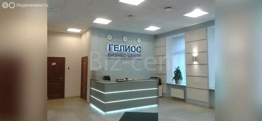Офис (100 м) - Фото 1
