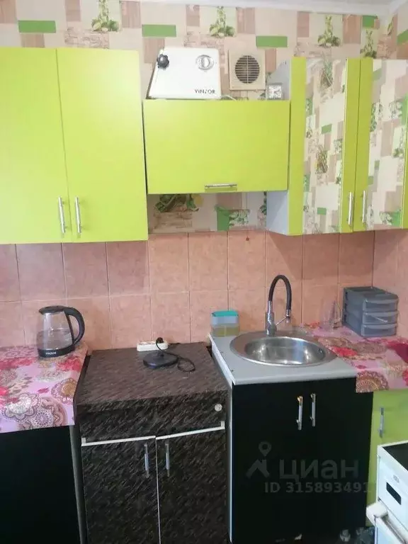 1-к кв. Хакасия, Черногорск ул. Красных Партизан, 34 (30.0 м) - Фото 0