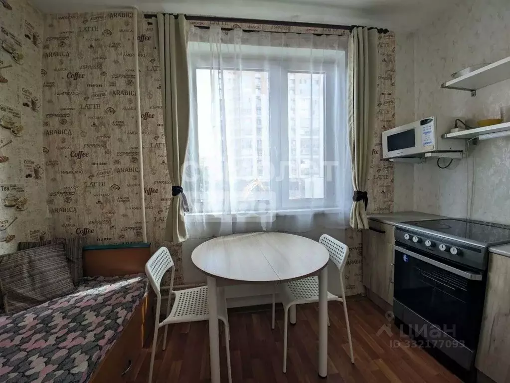 1-к кв. Москва Радужная ул., 22К2 (37.6 м) - Фото 1