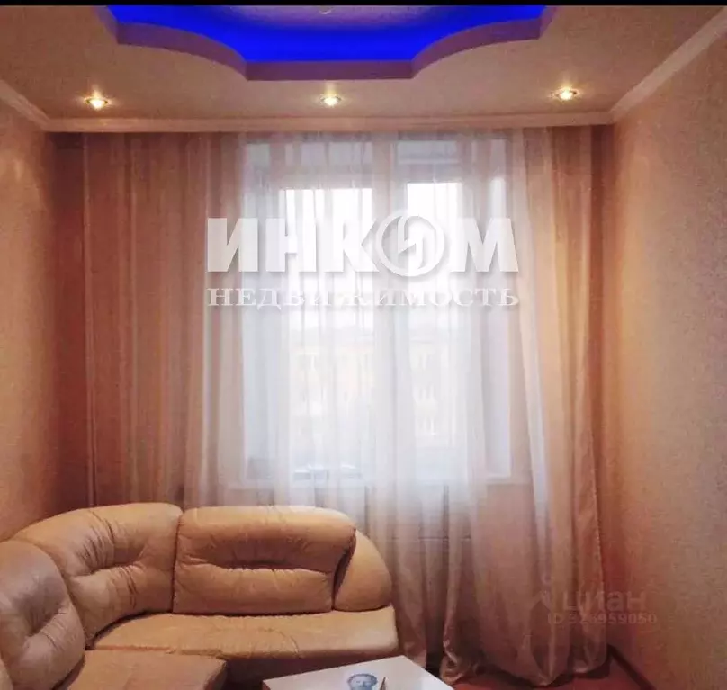 Комната Москва ул. Винокурова, 5/6К3 (12.0 м) - Фото 1