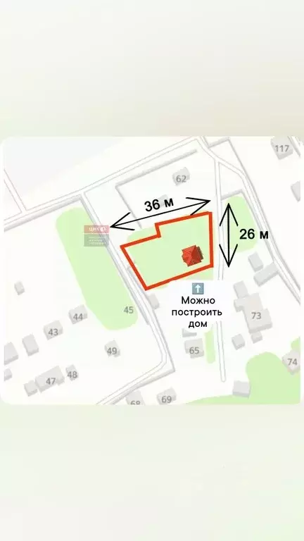 Участок в Рязанская область, Рязань Людмила СТ, 4 (9.0 сот.) - Фото 0