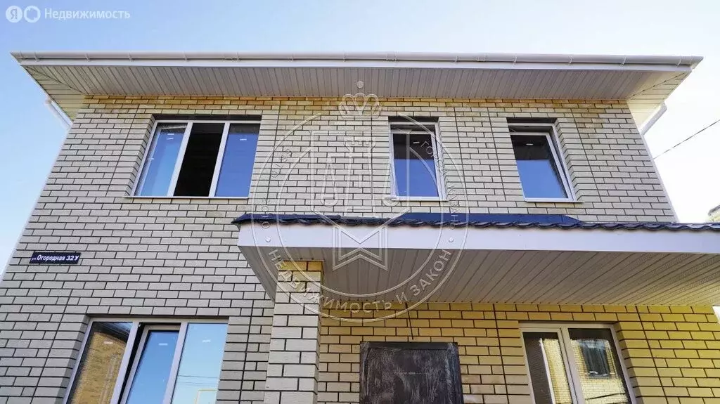 Дом в Казань, Огородная улица, 32У (143 м) - Фото 1