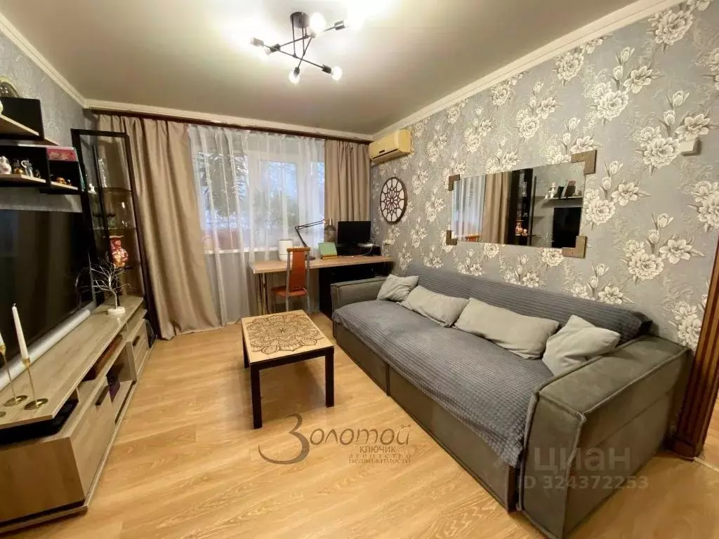 2-к кв. Нижегородская область, Нижний Новгород Юпитерская ул., 7 (38.0 ... - Фото 1