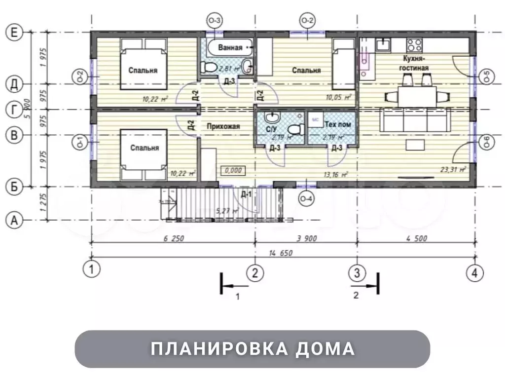 Дом 90 м на участке 7,1 сот. - Фото 0