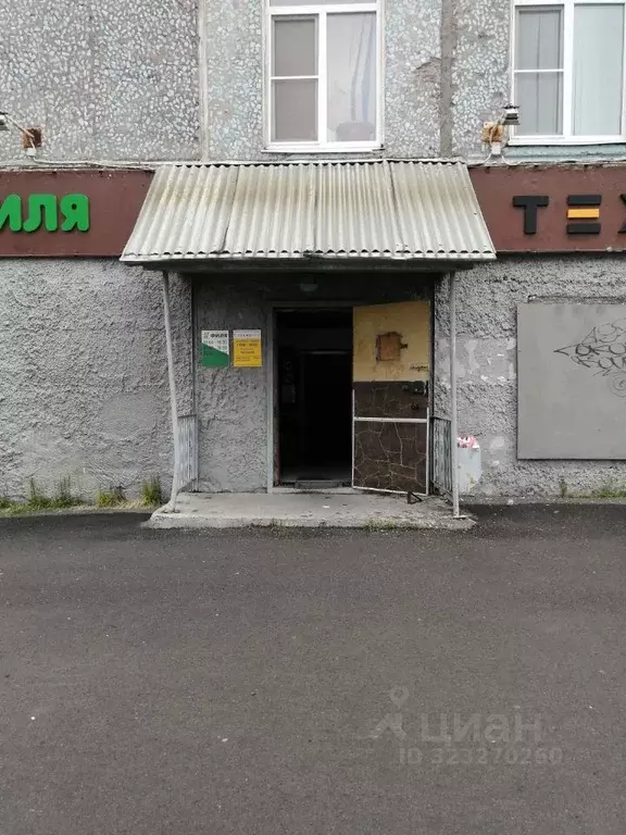 Помещение свободного назначения в Коми, Воркута ул. Гагарина, 10 (189 ... - Фото 1