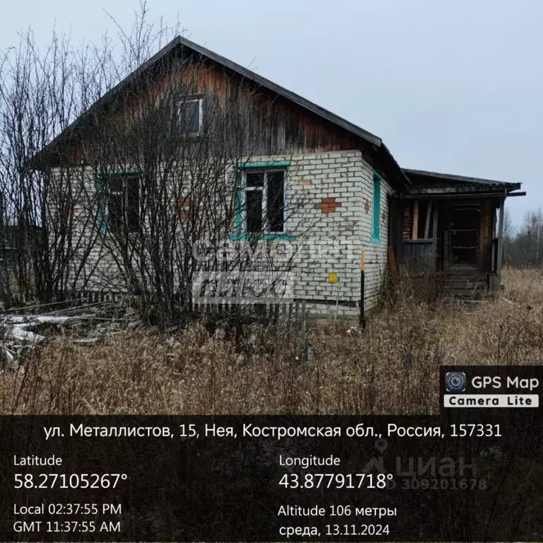 Дом в Костромская область, Нея ул. Металлистов (73 м) - Фото 0