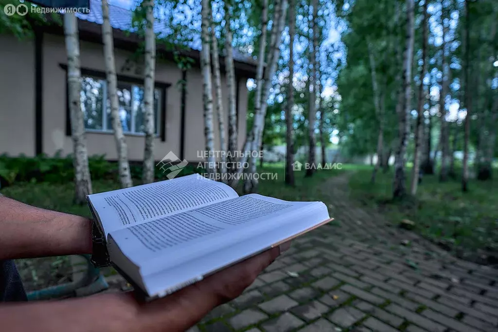 Дом в деревня Аксёново, Приокская улица, 4 (145 м) - Фото 2