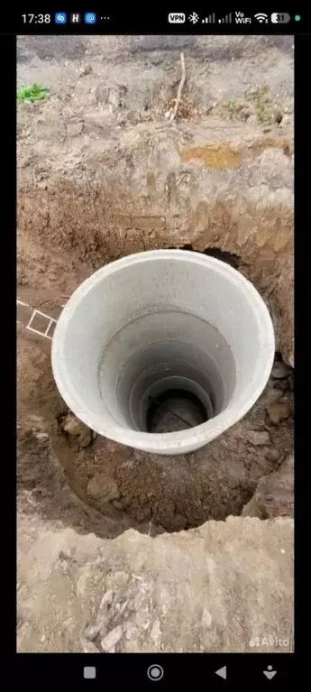 Участок в Московская область, Раменский муниципальный округ, ... - Фото 2