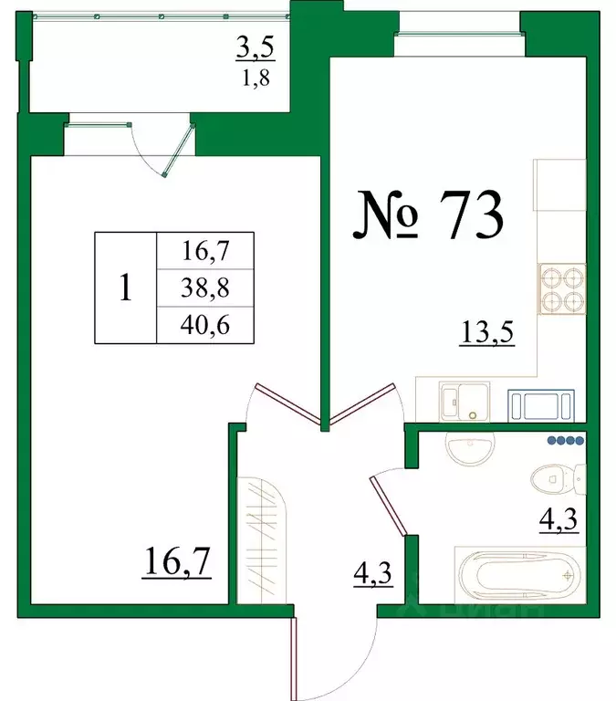 1-к кв. Ленинградская область, Гатчина Красносельское ш., 4А (40.6 м) - Фото 1