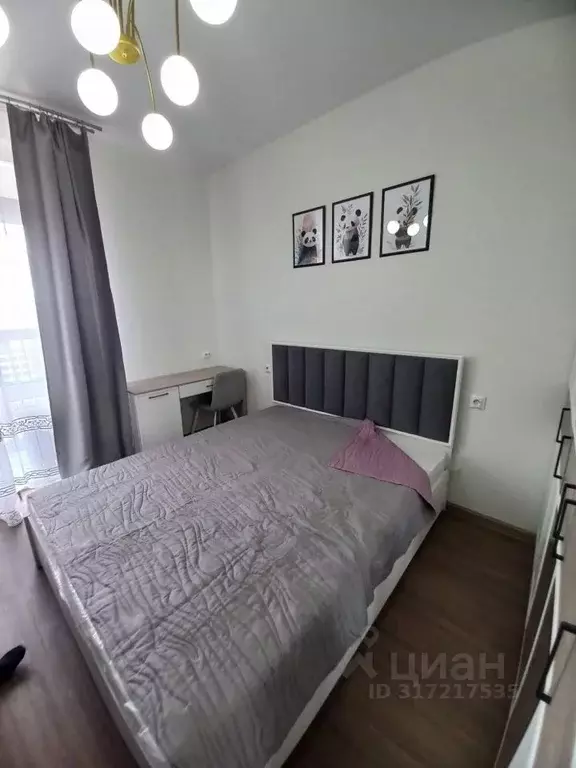 1-к кв. Москва Сосенское поселение, просп. Куприна, 1к1 (42.5 м) - Фото 0