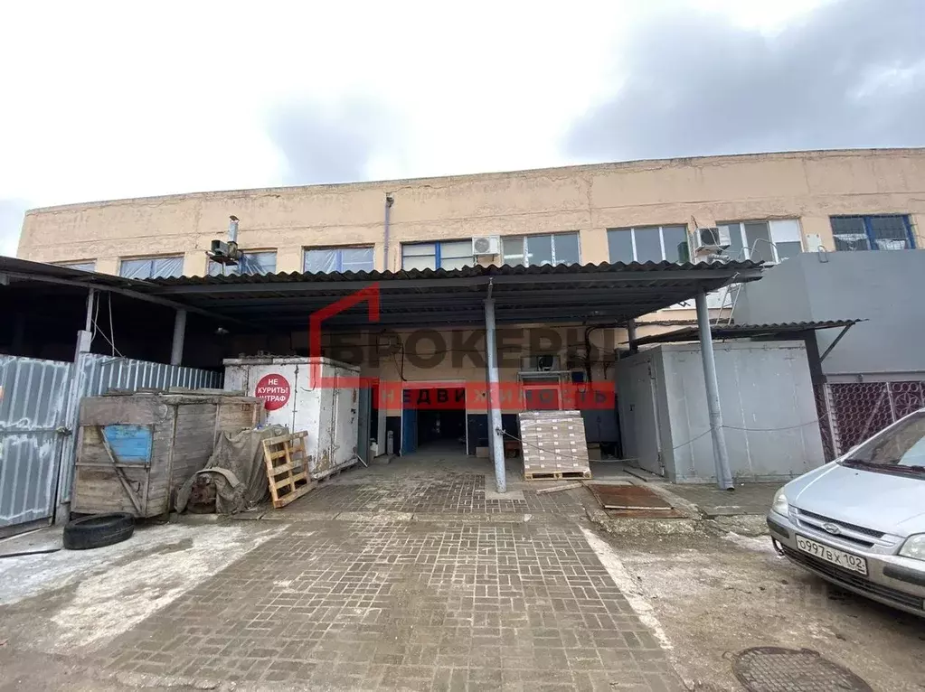 Склад в Севастополь ш. Фиолентовское, 1/7 (8 м) - Фото 1