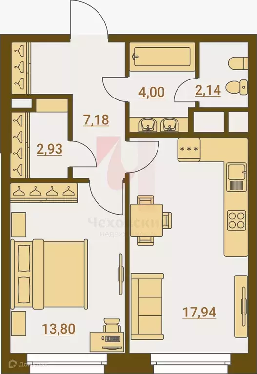 Продаётся 1-к квартира, 48.3 м - Фото 0