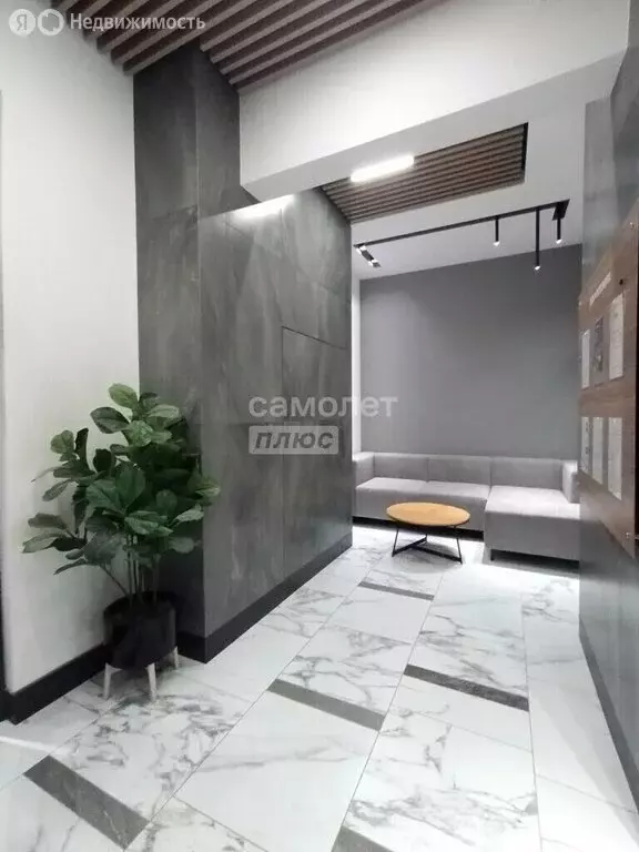 2-комнатная квартира: Иркутск, улица Пискунова, 132 (62 м) - Фото 1