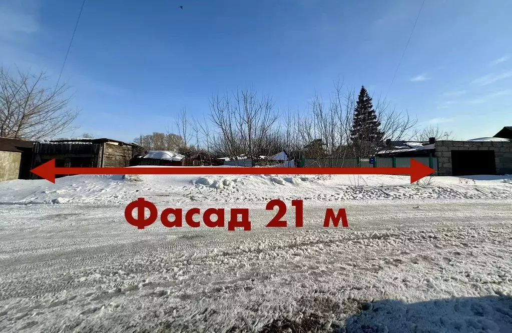 Участок в Алтайский край, Барнаул ВРЗ мкр, ул. Красносельская, 39 (5.6 ... - Фото 2