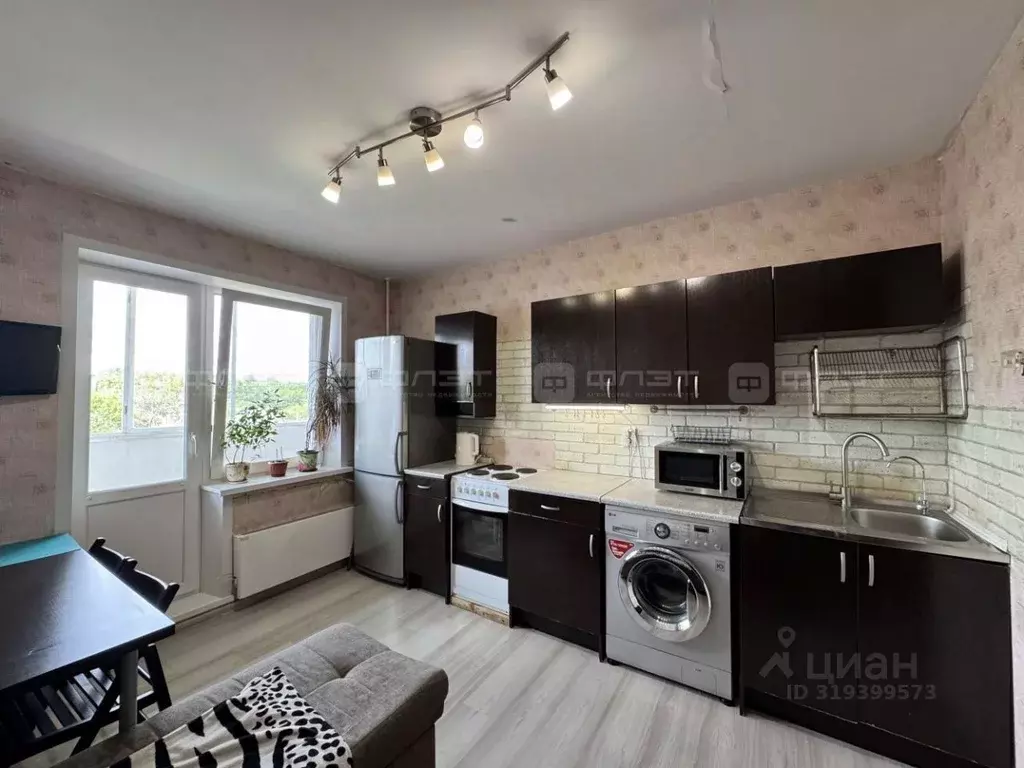 1-к кв. Татарстан, Казань ул. Сабан, 2а (47.5 м) - Фото 1