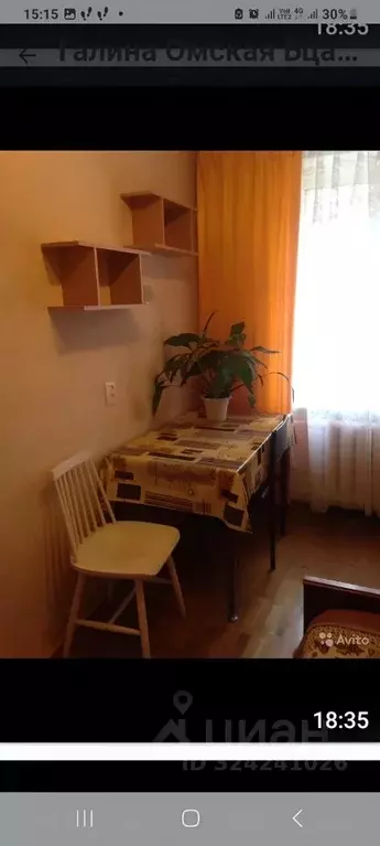 Комната Санкт-Петербург Омская ул., 22 (12.0 м) - Фото 1