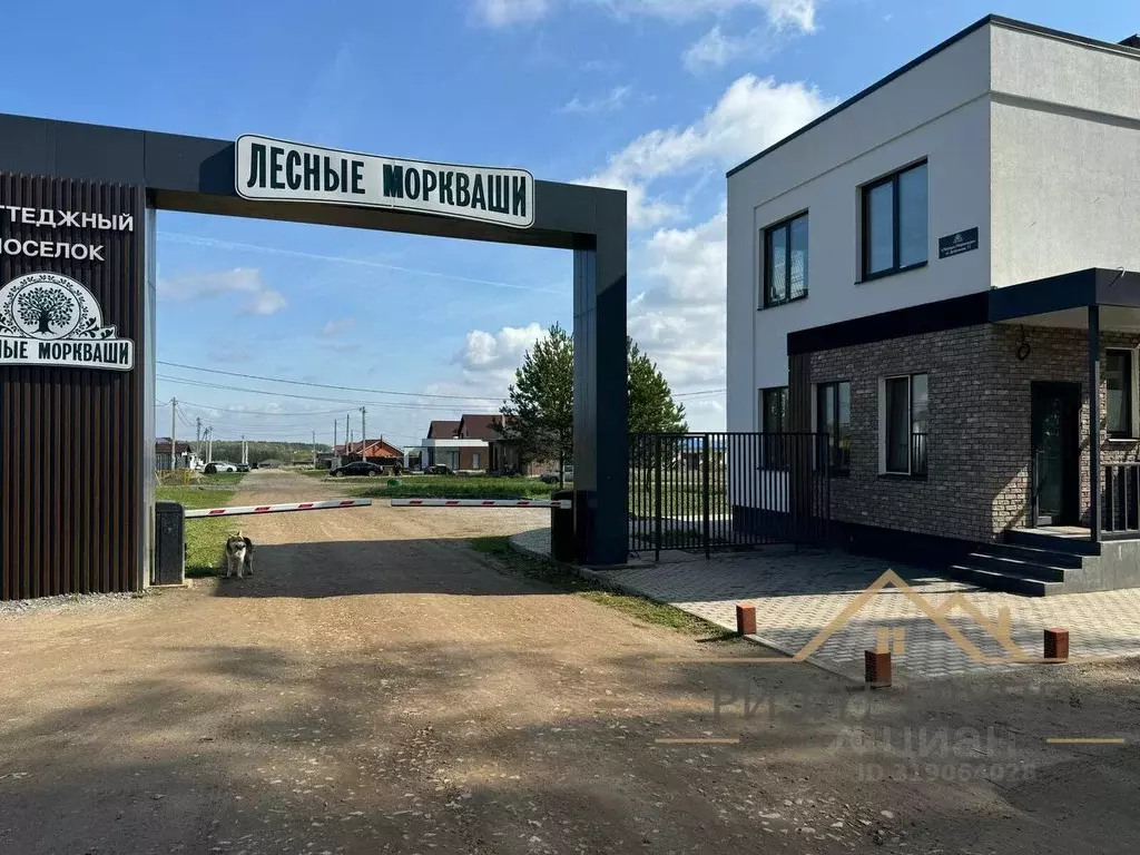 Участок в Татарстан, Верхнеуслонский район, Набережно-Морквашское ... - Фото 1