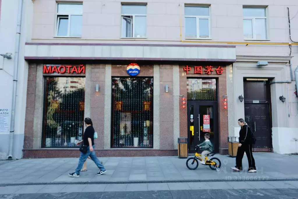 Помещение свободного назначения в Москва Смоленский бул., 7 (78 м) - Фото 1