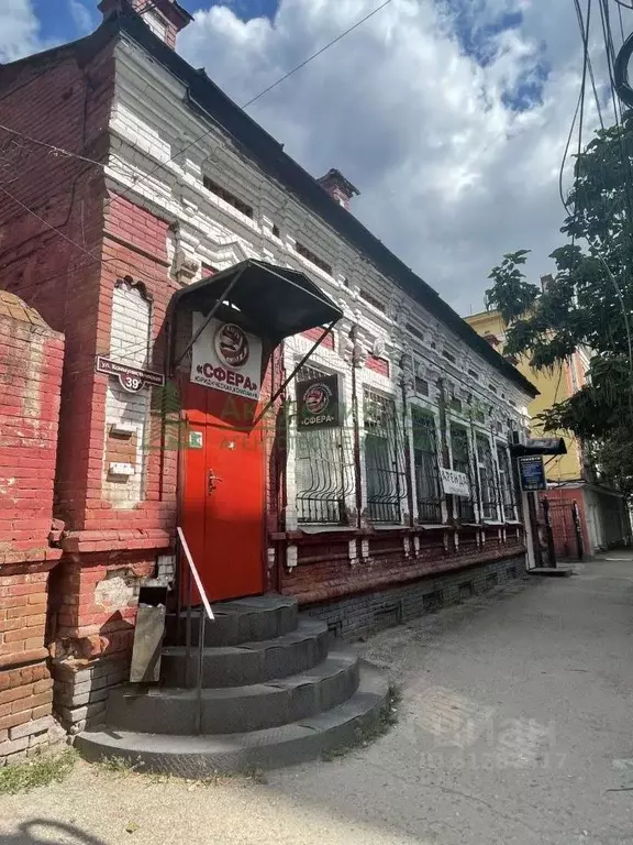 Офис в Саратовская область, Энгельс Коммунистическая ул., 39А (520 м) - Фото 1