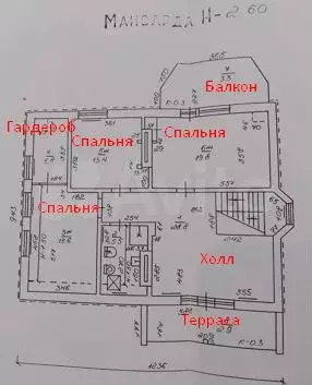 Дом 291,3 м на участке 11 сот. - Фото 1