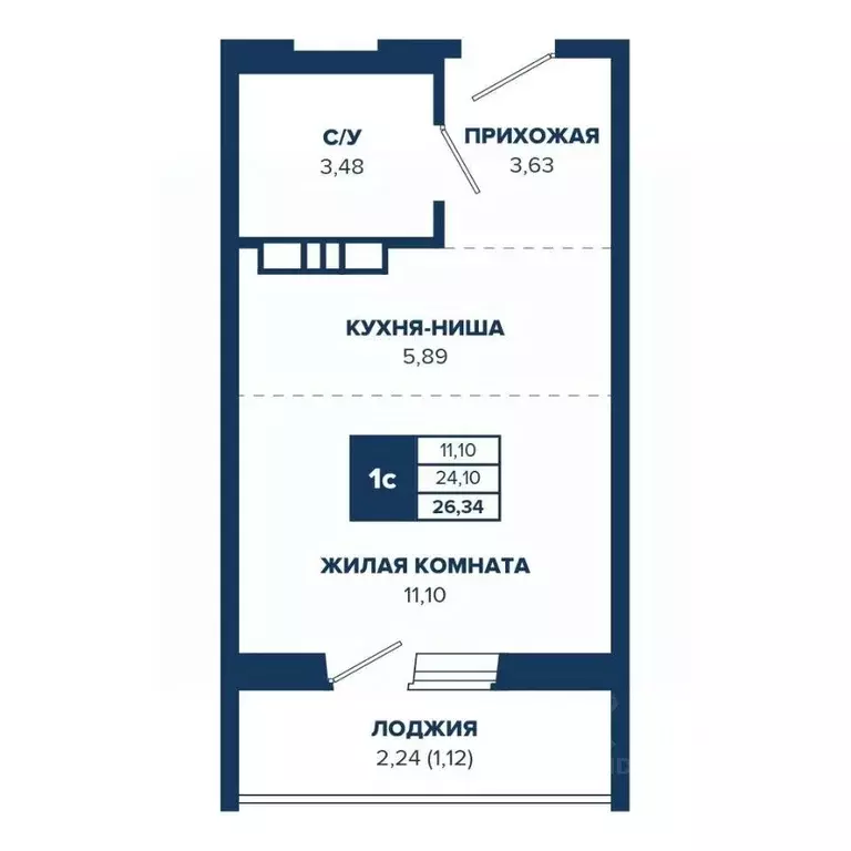 Студия Новосибирская область, Новосибирск Знаменский кв-л,  (26.34 м) - Фото 0