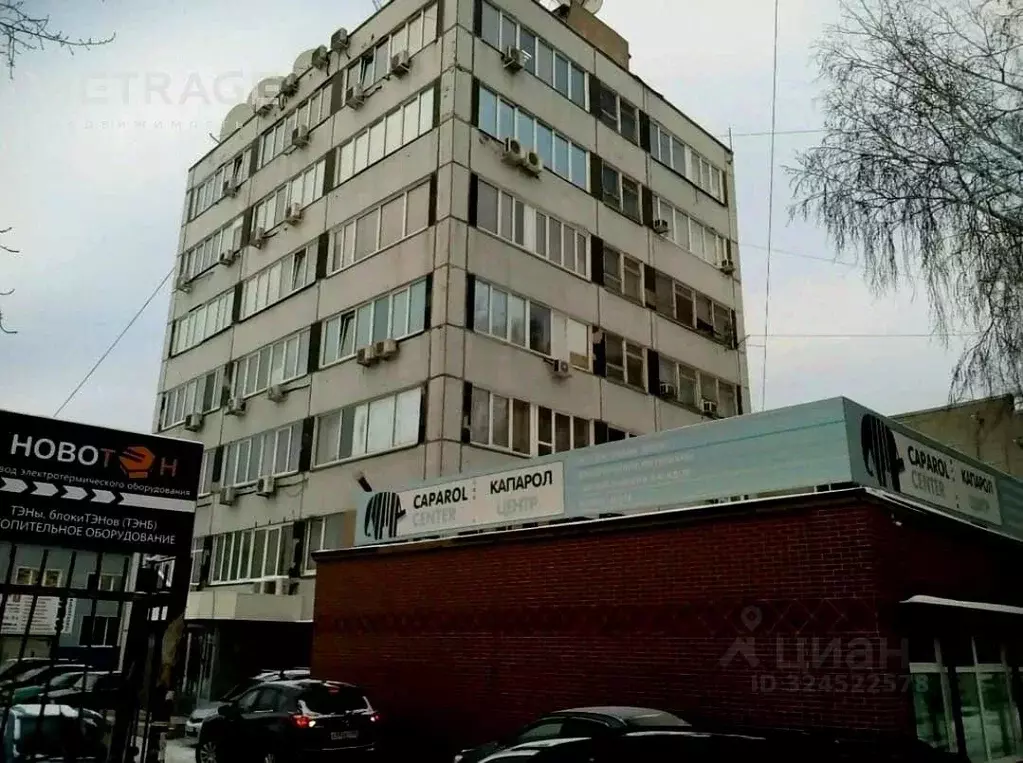 Офис в Новосибирская область, Новосибирск Выставочная ул., 15/1 (18 м) - Фото 2