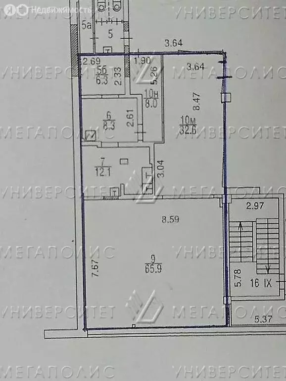 Производственное помещение (133 м) - Фото 1