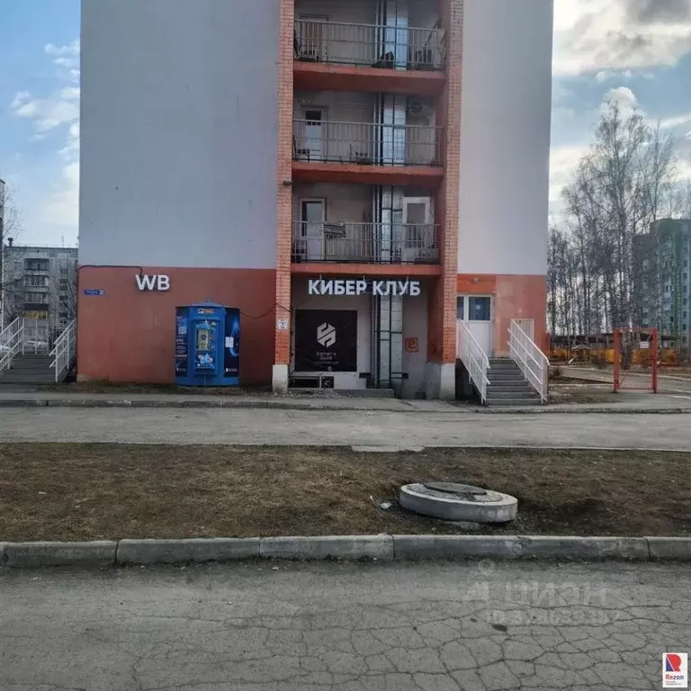 Помещение свободного назначения в Челябинская область, Сосновский ... - Фото 2