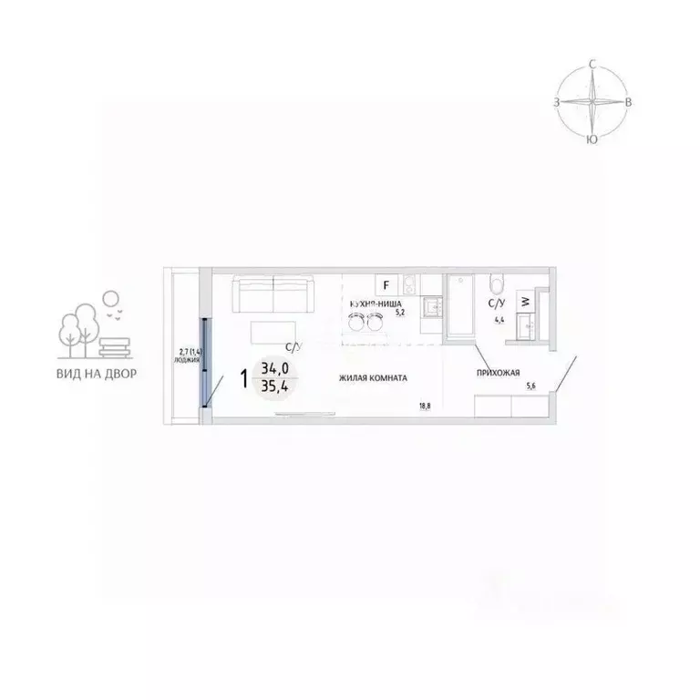 Студия Крым, Керчь ул. Комарова, 82 (35.4 м) - Фото 2