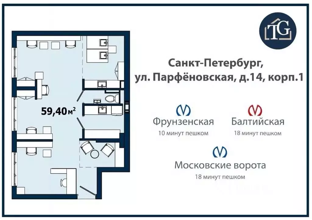Помещение свободного назначения в Санкт-Петербург ул. Парфеновская, ... - Фото 1