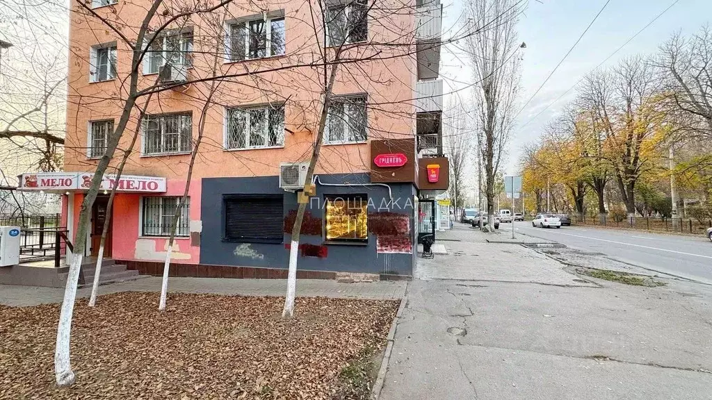 Помещение свободного назначения в Ростовская область, Ростов-на-Дону ... - Фото 1