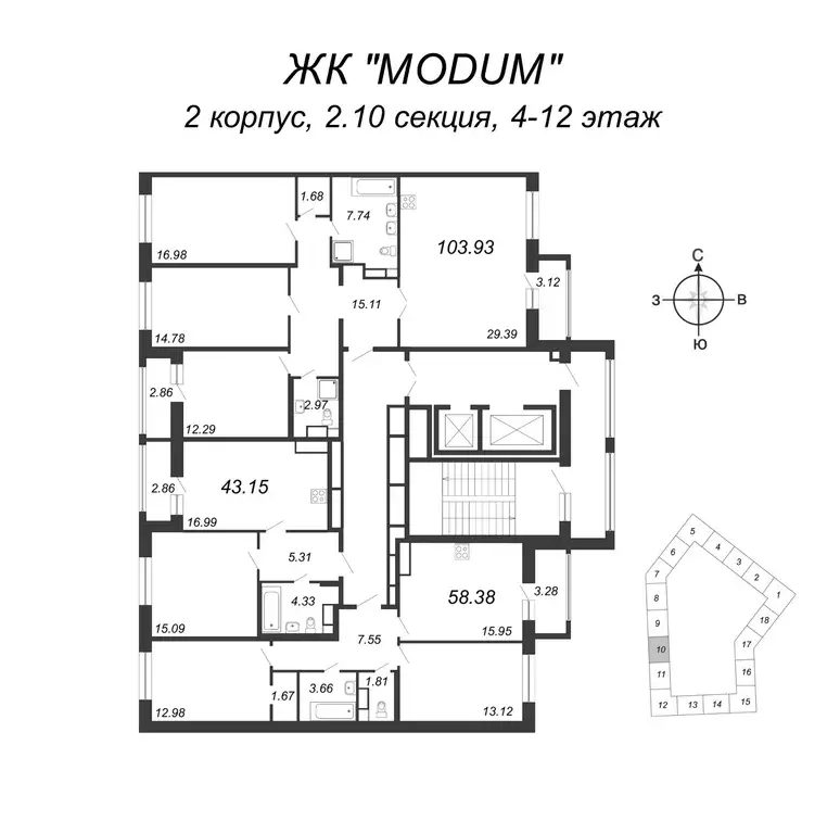 1-к кв. Санкт-Петербург просп. Авиаконструкторов, 54 (43.15 м) - Фото 0