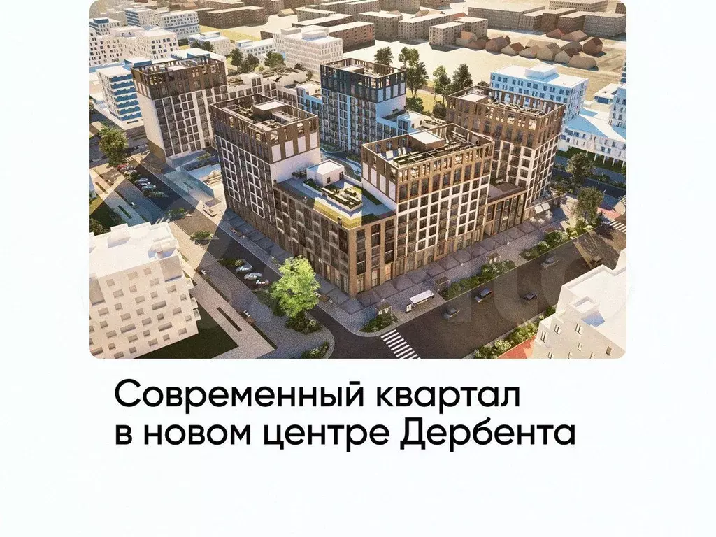 1-к. квартира, 31,4 м, 6/8 эт. - Фото 0