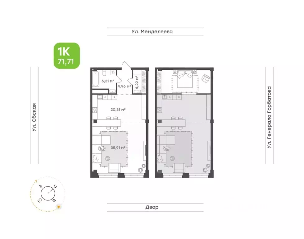 1-к кв. Башкортостан, Уфа ул. Менделеева, 132 (71.7 м) - Фото 1