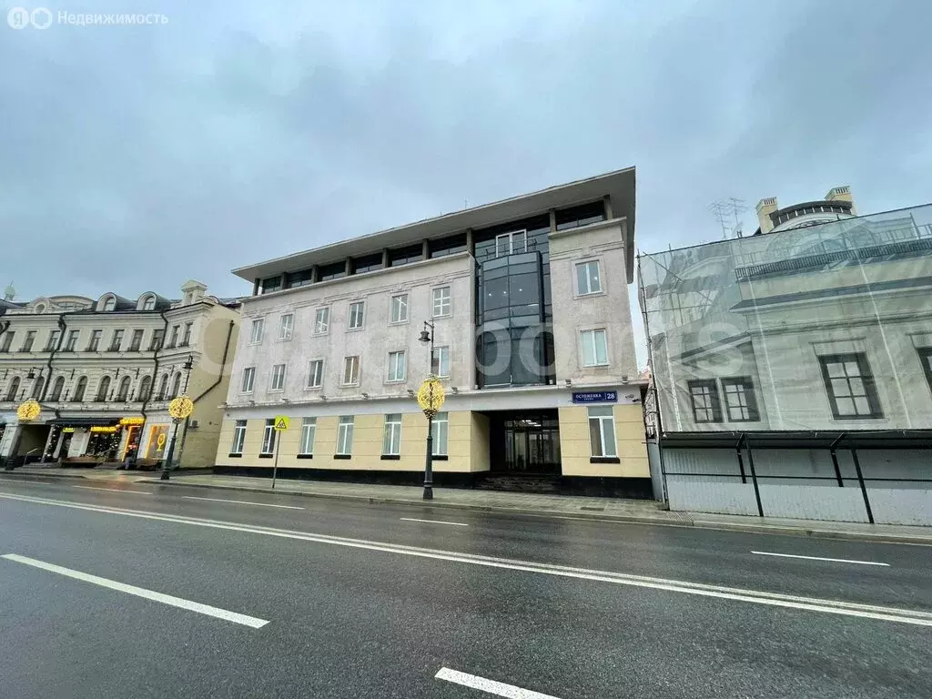 Офис (265 м) - Фото 1