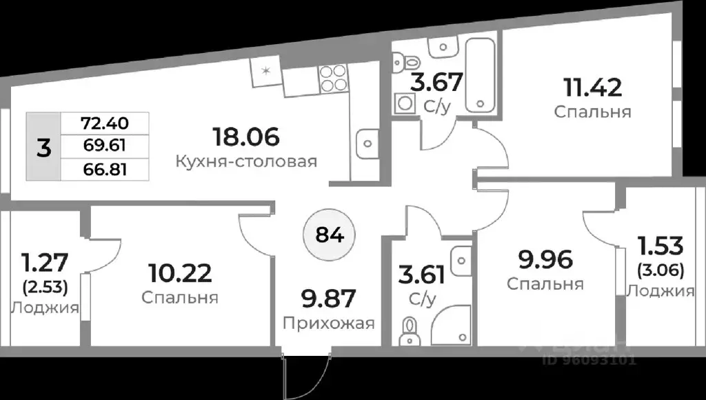 3-к кв. Калининградская область, Калининград Пригородная ул. (69.61 м) - Фото 1