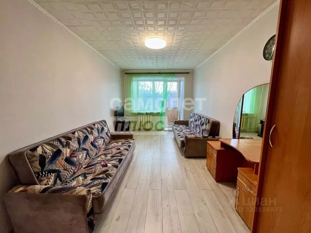 1-к кв. Коми, Сыктывкар Коммунистическая ул., 85 (30.0 м) - Фото 0