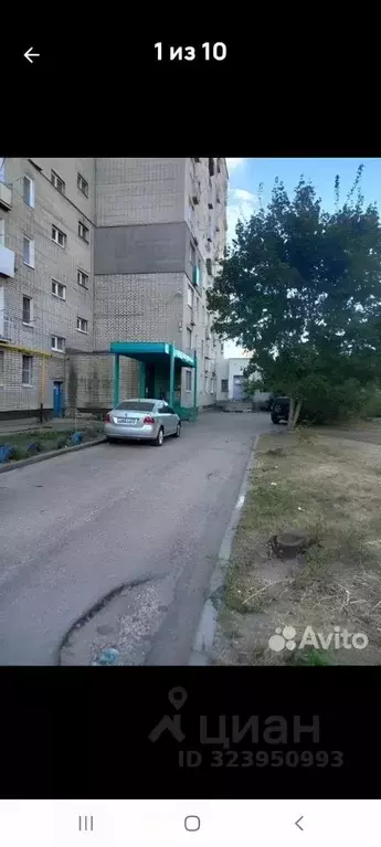 1-к кв. Тамбовская область, Тамбов Моршанское ш., 6Б (29.2 м) - Фото 1