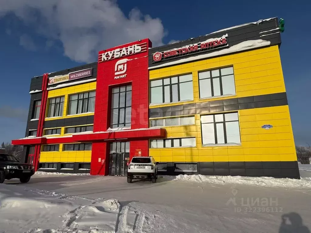 Помещение свободного назначения в Ямало-Ненецкий АО, Новый Уренгой ... - Фото 1