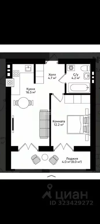 1-к кв. Калининградская область, Гурьевск бул. Рижский, 6 (41.6 м) - Фото 1