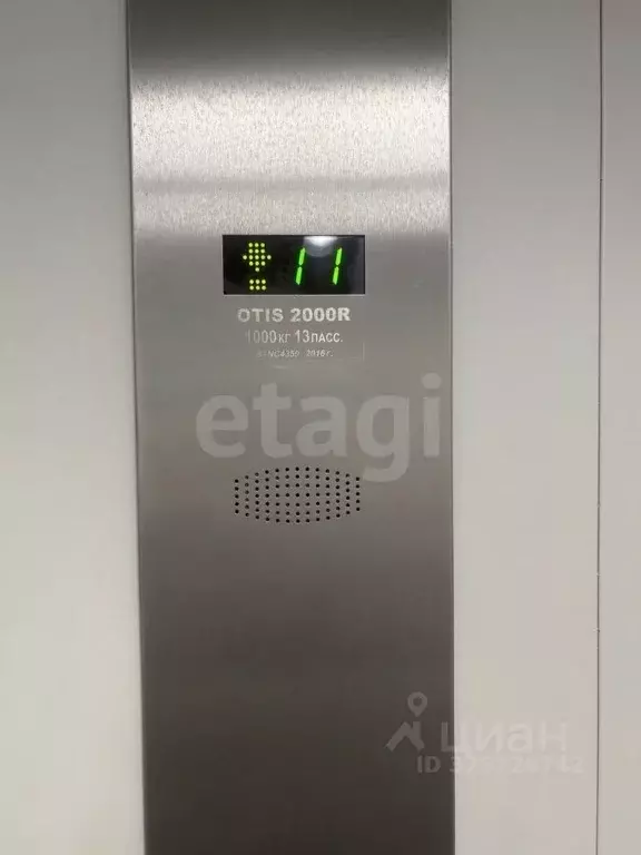 1-к кв. Воронежская область, Воронеж Троицкий кв-л, Олимпийский ... - Фото 1