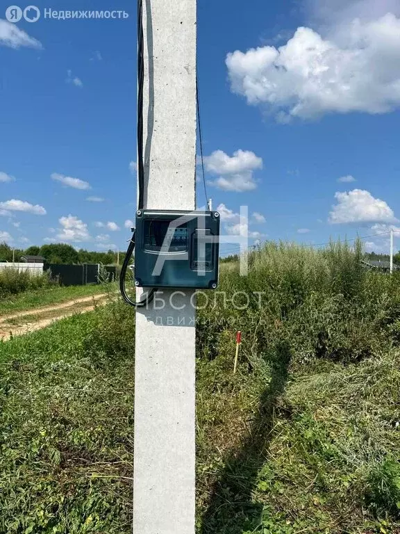 Участок в Александров, Советская улица, 11 (6 м) - Фото 1