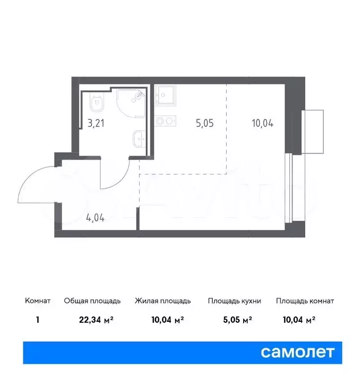 Квартира-студия, 22,3м, 13/17эт. - Фото 0